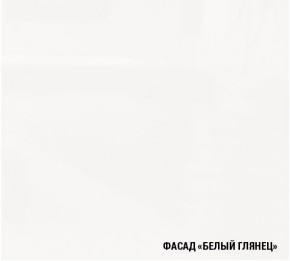 АНТИКА Кухонный гарнитур Медиум 2 (1400 мм) в Кунгуре - kungur.mebel-74.com | фото