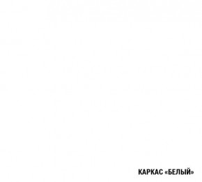 АНТИКА Кухонный гарнитур Стандарт (1600 мм) в Кунгуре - kungur.mebel-74.com | фото