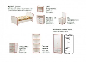 Набор мебели для детской Юниор-10 (с кроватью 800*1600) ЛДСП в Кунгуре - kungur.mebel-74.com | фото