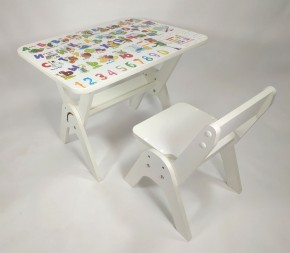 Детский растущий стол-парта и стул Я САМ "Умка" (Алфавит) в Кунгуре - kungur.mebel-74.com | фото