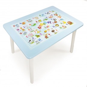 Детский стол с накладкой Алфавит  (Голубой/Белый) в Кунгуре - kungur.mebel-74.com | фото