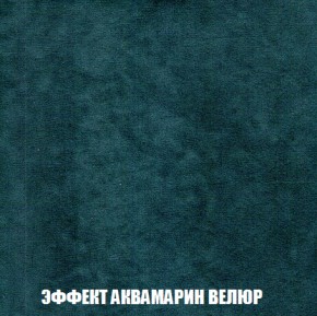 Диван Акварель 4 (ткань до 300) в Кунгуре - kungur.mebel-74.com | фото