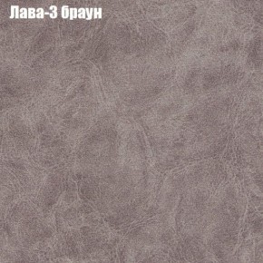 Диван Бинго 1 (ткань до 300) в Кунгуре - kungur.mebel-74.com | фото