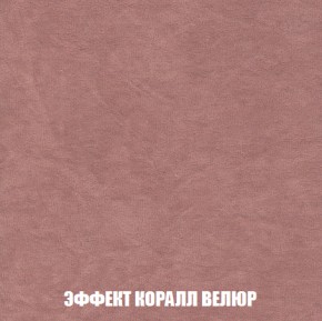Диван Европа 1 (НПБ) ткань до 300 в Кунгуре - kungur.mebel-74.com | фото