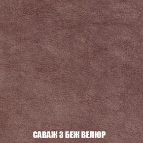 Диван Европа 1 (НПБ) ткань до 300 в Кунгуре - kungur.mebel-74.com | фото