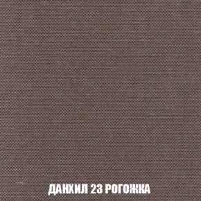 Диван Европа 1 (ППУ) ткань до 300 в Кунгуре - kungur.mebel-74.com | фото