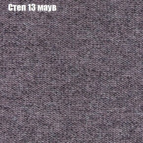 Диван Феникс 2 (ткань до 300) в Кунгуре - kungur.mebel-74.com | фото