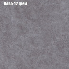 Диван Феникс 3 (ткань до 300) в Кунгуре - kungur.mebel-74.com | фото