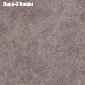 Диван Феникс 5 (ткань до 300) в Кунгуре - kungur.mebel-74.com | фото