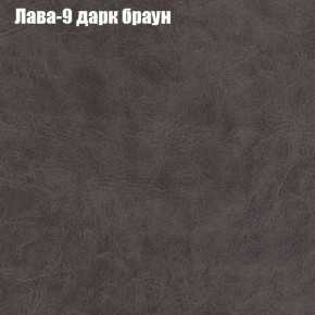 Диван Феникс 5 (ткань до 300) в Кунгуре - kungur.mebel-74.com | фото