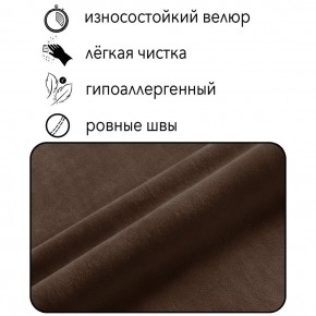 Диван Граф Д6-ВК (велюр коричневый) 1750 в Кунгуре - kungur.mebel-74.com | фото