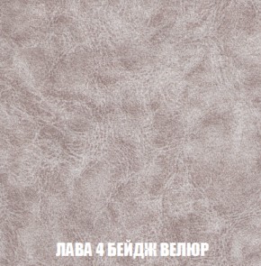 Диван Комбо 1 (ткань до 300) в Кунгуре - kungur.mebel-74.com | фото