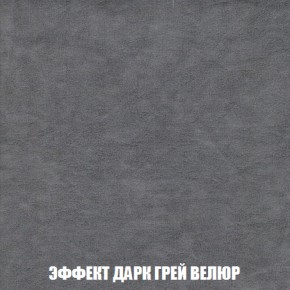 Диван Кристалл (ткань до 300) НПБ в Кунгуре - kungur.mebel-74.com | фото