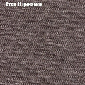 Диван Маракеш угловой (правый/левый) ткань до 300 в Кунгуре - kungur.mebel-74.com | фото