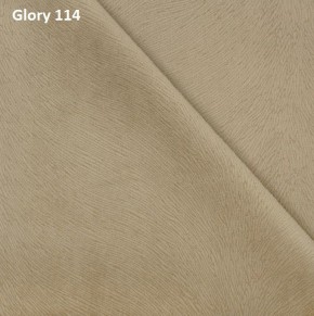 Диван прямой Gerad 12001 (ткань Glory) в Кунгуре - kungur.mebel-74.com | фото