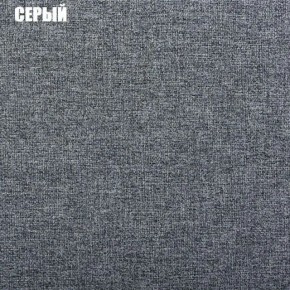Диван угловой Атлант без столика (Нептун 19 серый) в Кунгуре - kungur.mebel-74.com | фото
