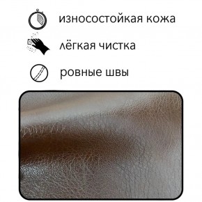 Диван Восход Д5-КК (кожзам коричневый) 1000 в Кунгуре - kungur.mebel-74.com | фото