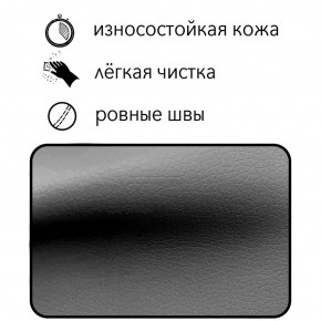 Диван Восход Д5-КСе (кожзам серый) 1000 в Кунгуре - kungur.mebel-74.com | фото