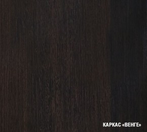 КИРА Кухонный гарнитур Медиум (1400 мм ) в Кунгуре - kungur.mebel-74.com | фото