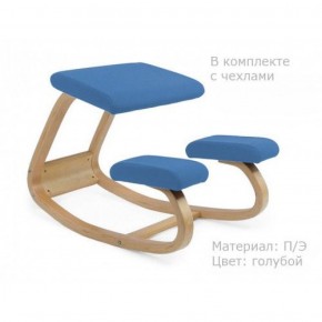 Коленный стул Smartstool Balance + Чехлы в Кунгуре - kungur.mebel-74.com | фото