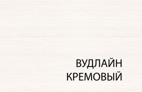 Комод 4S, TIFFANY, цвет вудлайн кремовый в Кунгуре - kungur.mebel-74.com | фото