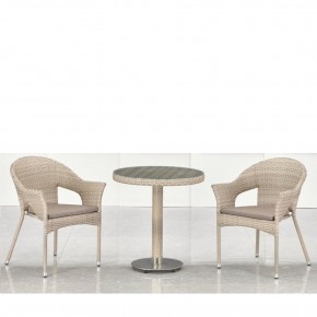 Комплект мебели T601/Y79C-W85 Latte (2+1) в Кунгуре - kungur.mebel-74.com | фото