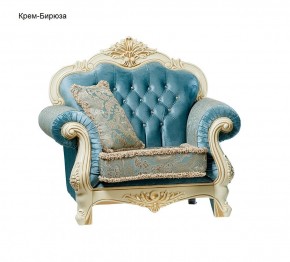 Комплект мягкой мебели Илона (Механизм раскладывания Ифагрид) 3+1+1 в Кунгуре - kungur.mebel-74.com | фото