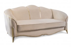 Комплект мягкой мебели Lara 3-1-1 с раскладным механизмом (бежевый/золото) в Кунгуре - kungur.mebel-74.com | фото