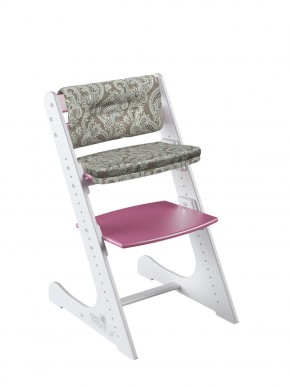 Комплект растущий стул и подушки Конёк Горбунёк Комфорт  (Бело-розовый, Арабика) в Кунгуре - kungur.mebel-74.com | фото