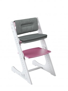 Комплект растущий стул и подушки Конёк Горбунёк Комфорт  (Бело-розовый, Графит) в Кунгуре - kungur.mebel-74.com | фото