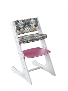 Комплект растущий стул и подушки Конёк Горбунёк Комфорт  (Бело-розовый, Лабиринт) в Кунгуре - kungur.mebel-74.com | фото