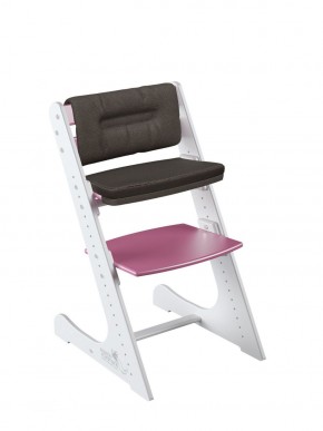 Комплект растущий стул и подушки Конёк Горбунёк Комфорт  (Бело-розовый, Шоколад) в Кунгуре - kungur.mebel-74.com | фото