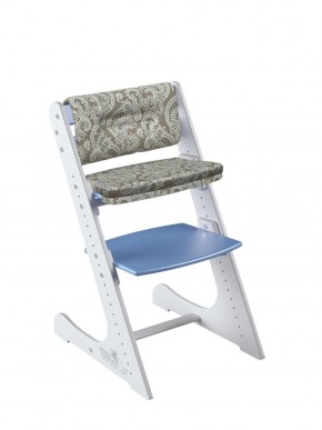 Комплект растущий стул и подушки Конёк Горбунёк Комфорт  (Бело-синий, Арабика) в Кунгуре - kungur.mebel-74.com | фото