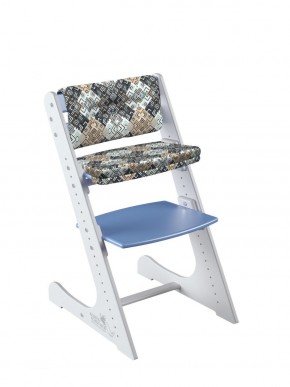 Комплект растущий стул и подушки Конёк Горбунёк Комфорт  (Бело-синий, Лабиринт) в Кунгуре - kungur.mebel-74.com | фото