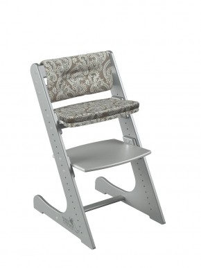 Комплект растущий стул и подушки Конёк Горбунёк Комфорт  (Серый металлик, Арабика) в Кунгуре - kungur.mebel-74.com | фото