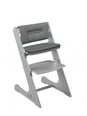 Комплект растущий стул и подушки Конёк Горбунёк Комфорт  (Серый металлик, Графит) в Кунгуре - kungur.mebel-74.com | фото