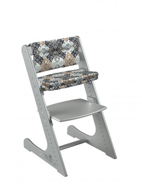 Комплект растущий стул и подушки Конёк Горбунёк Комфорт  (Серый металлик, Лабиринт) в Кунгуре - kungur.mebel-74.com | фото