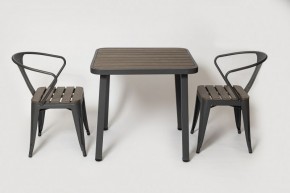 Комплект садовой мебели PC 630/PT-846-1 (Темно-коричневый) 2/1 в Кунгуре - kungur.mebel-74.com | фото