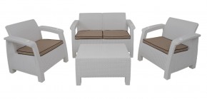 Комплект уличной мебели Yalta Premium Terrace Set (Ялта) белый (+подушки под спину) в Кунгуре - kungur.mebel-74.com | фото