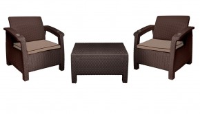 Комплект уличной мебели Yalta Premium Terrace Set (Ялта) шоколадый (+подушки под спину) в Кунгуре - kungur.mebel-74.com | фото