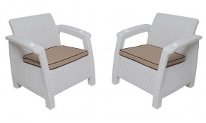Комплект уличной мебели Yalta Premium Terrace Triple Set (Ялта) белый (+подушки под спину) в Кунгуре - kungur.mebel-74.com | фото