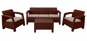 Комплект уличной мебели Yalta Premium Terrace Triple Set (Ялта) шоколадный (+подушки под спину) в Кунгуре - kungur.mebel-74.com | фото