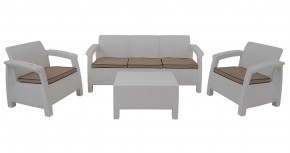 Комплект уличной мебели Yalta Terrace Triple Set (Ялта) белый в Кунгуре - kungur.mebel-74.com | фото