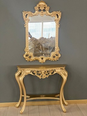 Консольный столик с зеркалом Версаль ТИП 2 в Кунгуре - kungur.mebel-74.com | фото