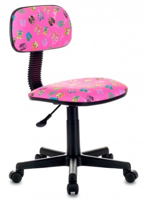 Кресло детское Бюрократ CH-201NX/FlipFlop_P розовый сланцы в Кунгуре - kungur.mebel-74.com | фото