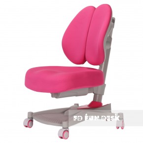 Детское кресло Contento Pink в Кунгуре - kungur.mebel-74.com | фото
