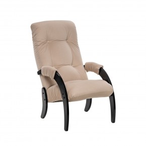 Кресло для отдыха Модель 61 Венге, ткань V 18 в Кунгуре - kungur.mebel-74.com | фото
