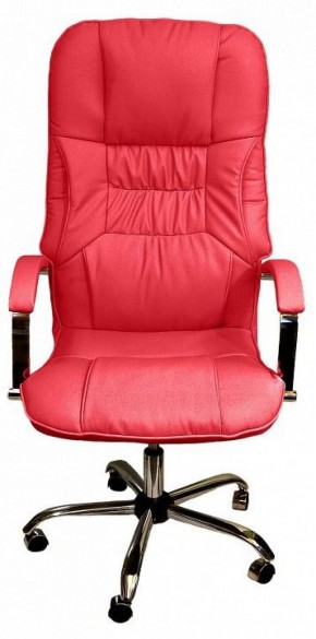 Кресло для руководителя Бридж КВ-14-131112-0421 в Кунгуре - kungur.mebel-74.com | фото