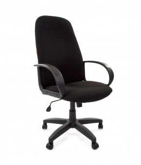 Кресло для руководителя  CHAIRMAN 279 С (ткань С-3) в Кунгуре - kungur.mebel-74.com | фото