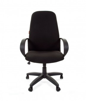 Кресло для руководителя  CHAIRMAN 279 С (ткань С-3) в Кунгуре - kungur.mebel-74.com | фото